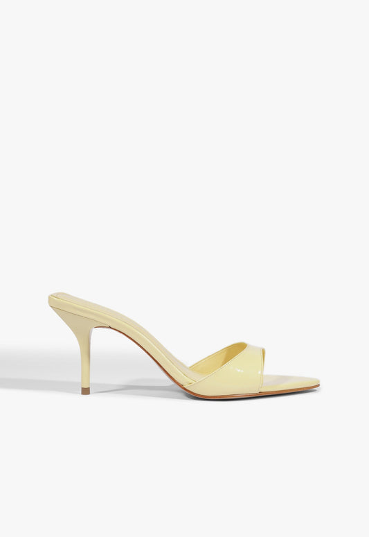 Elodie Patent Sandal 5 New Yellow Patent - Schutz Shoes