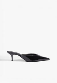 Current product Julie Patent Pump